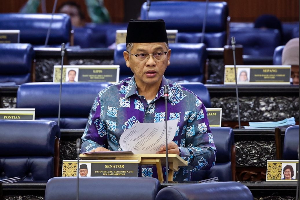 国会/ 社交媒体流传抹黑朝圣基金局视频.纳因莫达：已呈MCMC与警方调查