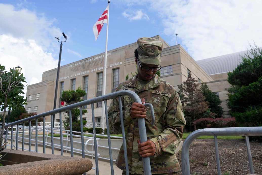 国民警卫队成员进驻华府 首日23人被捕