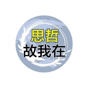 坐看云起《思哲故我在》专栏)重塑中介路径：  东盟本币体系演进与中国香港关系