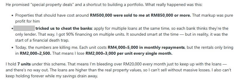 坠房产骗局背负7套房贷款 网民诉苦反被骂自食其果