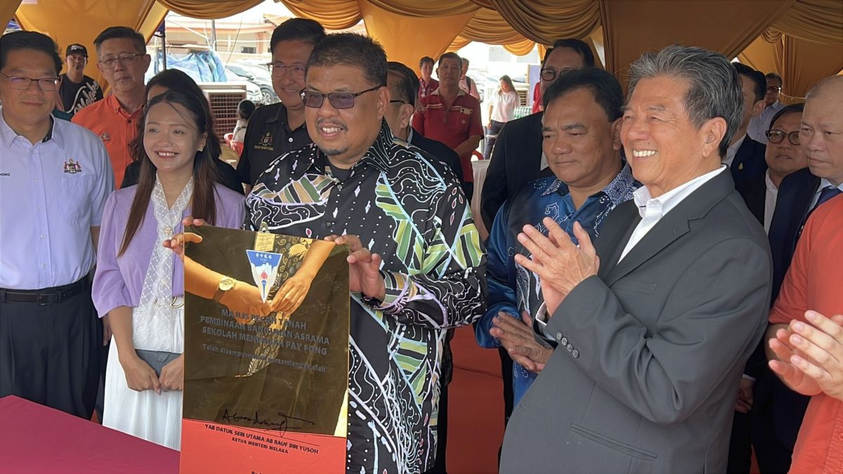 培风新宿舍动工奠基·料明年竣工