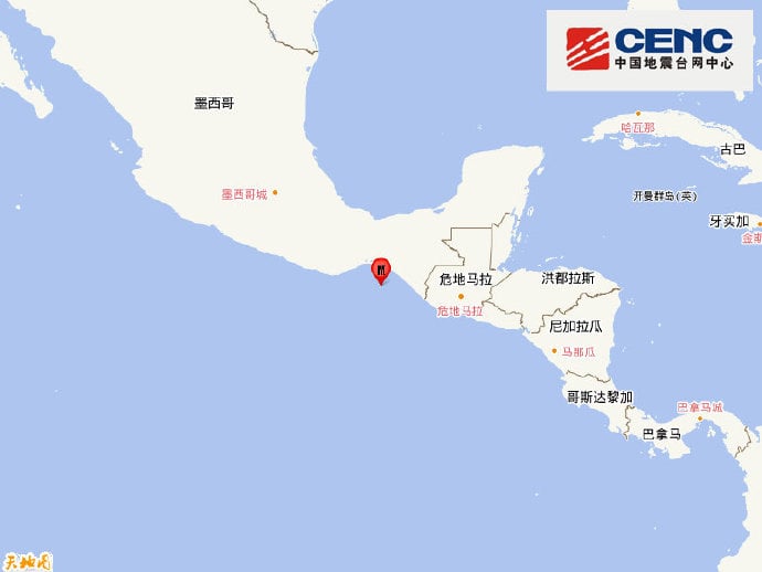 墨西哥沿岸近海发生5.8级地震 震源深度10公里