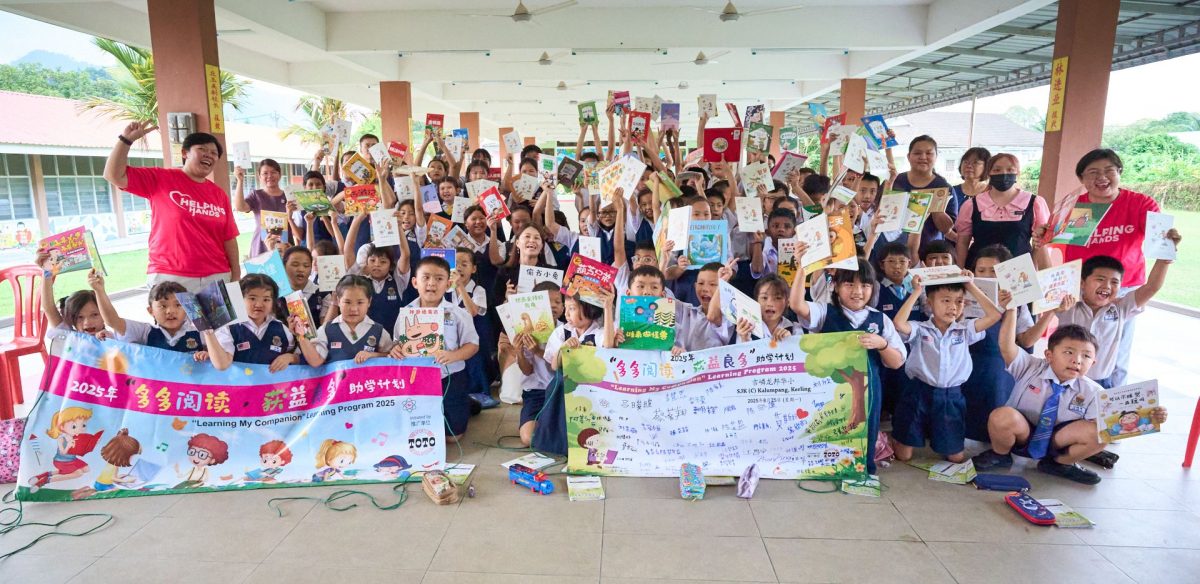 多多博彩持续点燃郊区学童书香梦