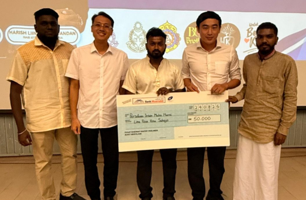 (大北马)沈志强拨款5万培育青年