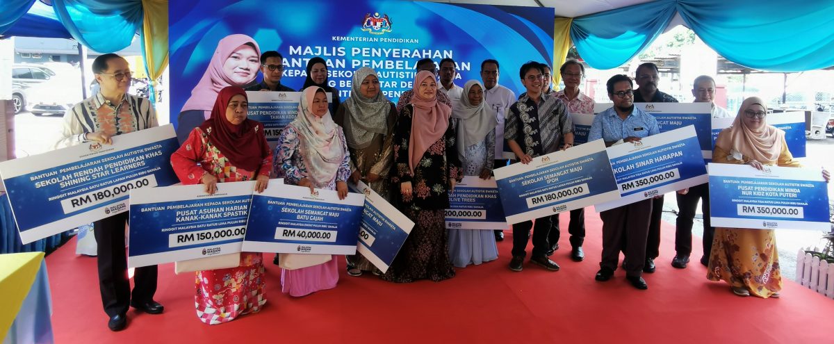 教长 :特殊家庭挑战大 坚定推动包容性教育