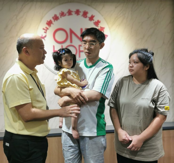 (大北马)瑶池金母慈善基金会成立“SMA医疗储备基金”  为罕见病患家庭减轻医疗重担