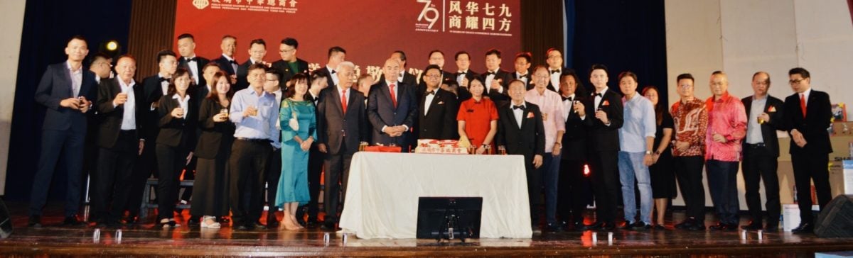 (大北马)玻璃市中华总商会:推动跨境供应链园区