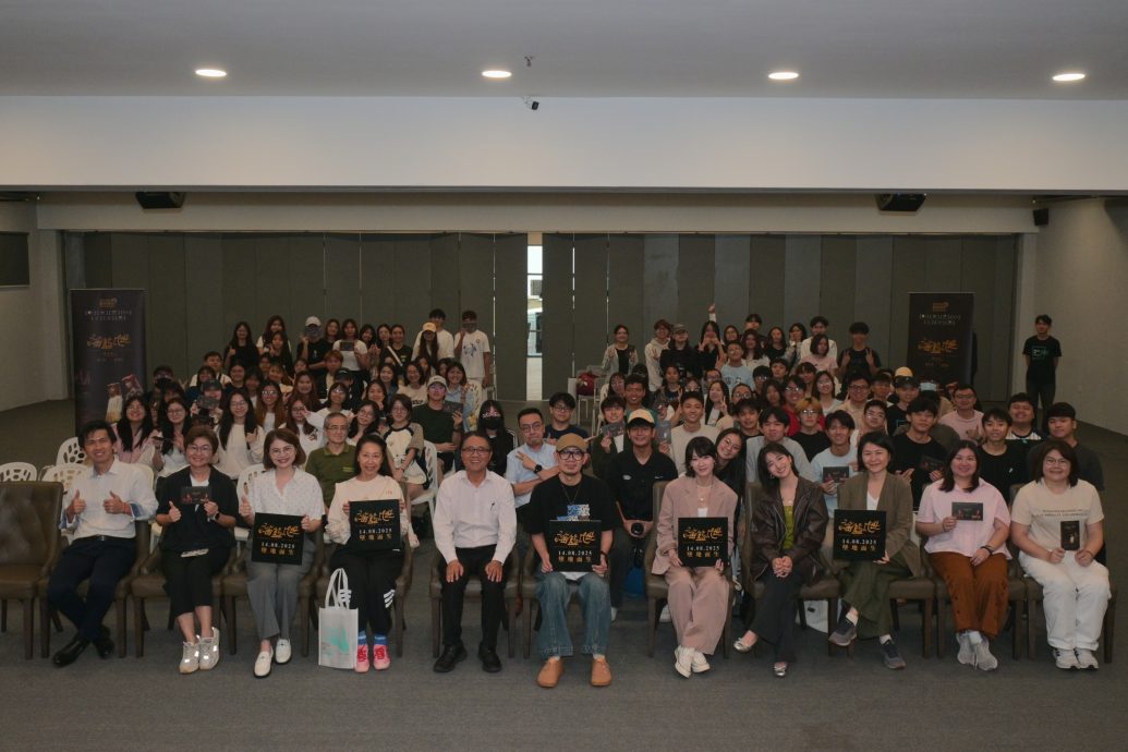 大都会-《摇篮凡世》分享会