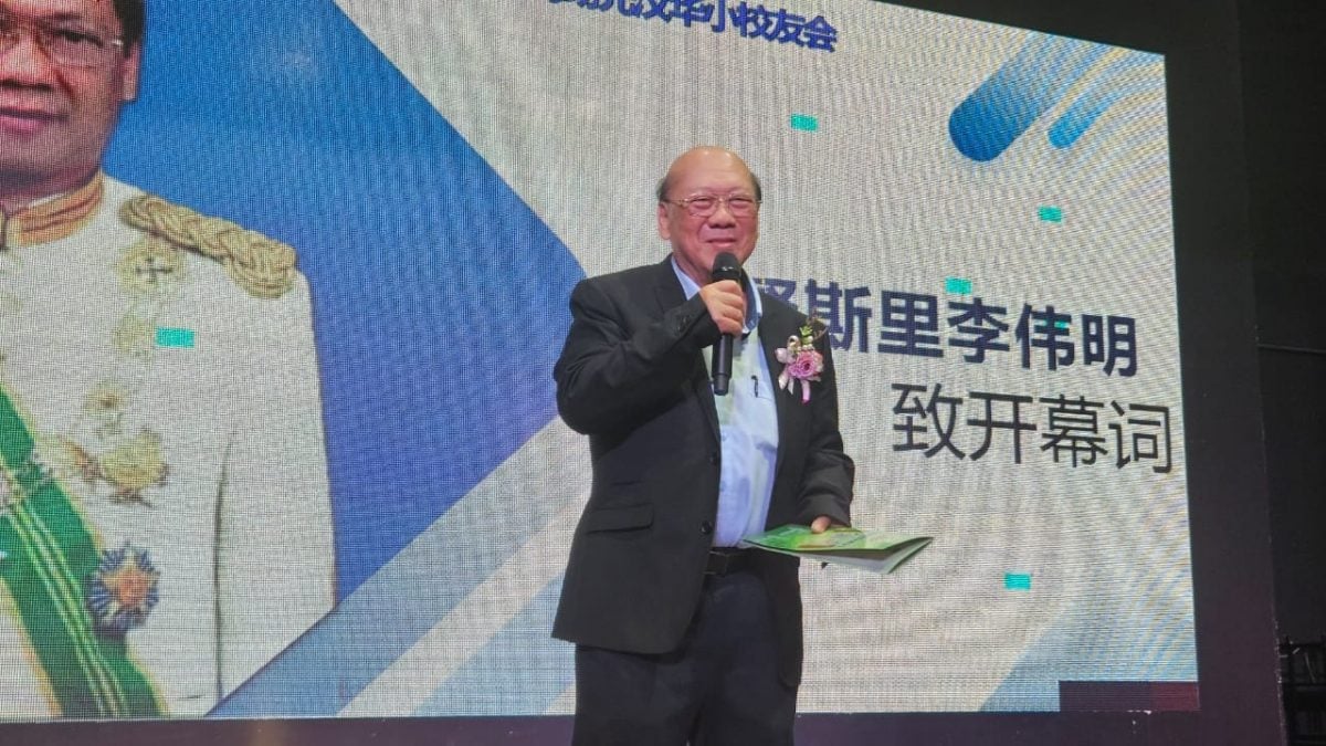 大都会-光汉校友会50周年 筹款还完会所贷款/5图