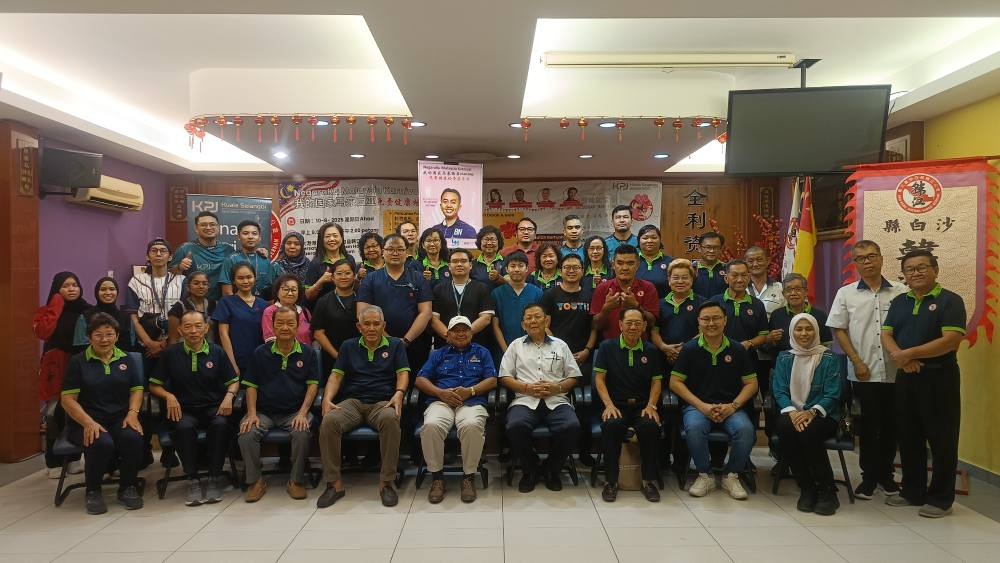 大都会-免费健康检查嘉年华