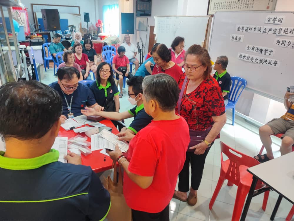 大都会-免费健康检查嘉年华