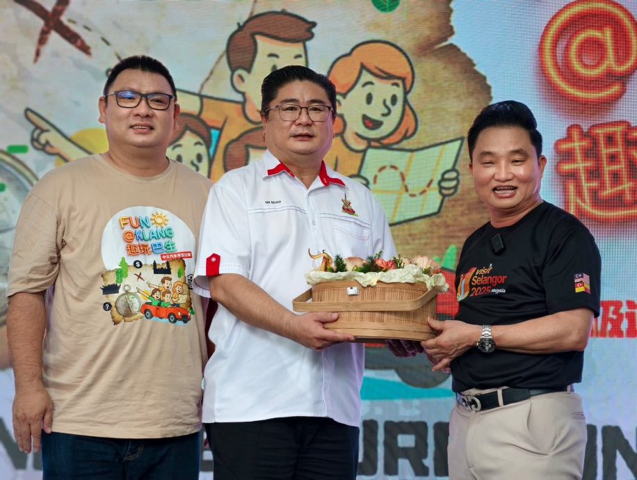 大都会/ 副文/黄瑞林盼善用小红书平台宣传巴生旅游