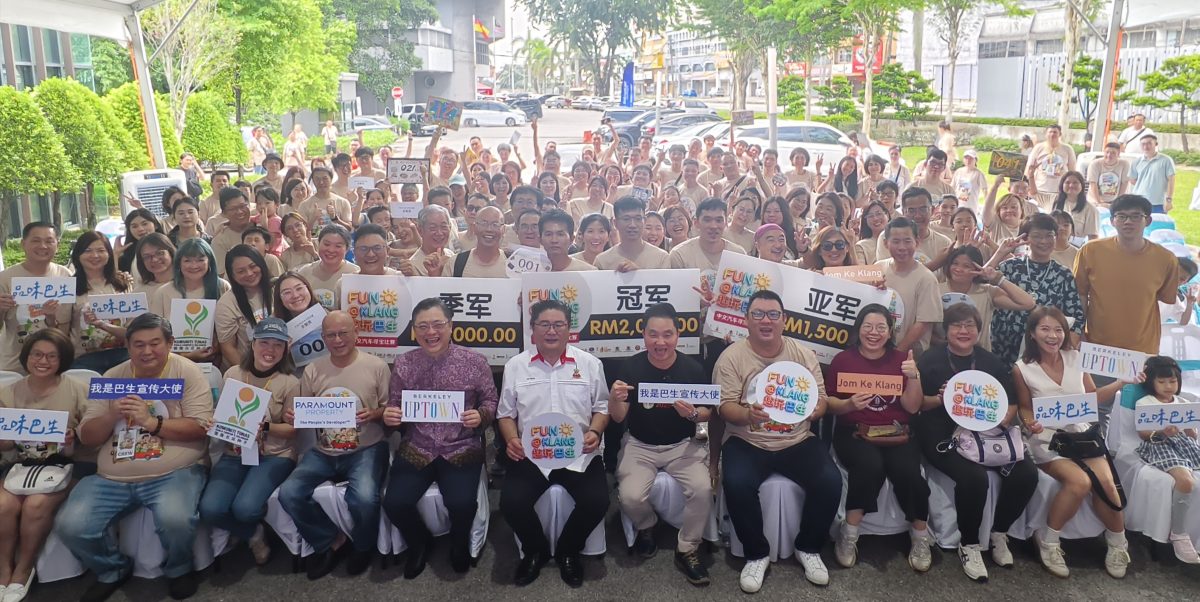 大都会/ 副文/黄瑞林盼善用小红书平台宣传巴生旅游