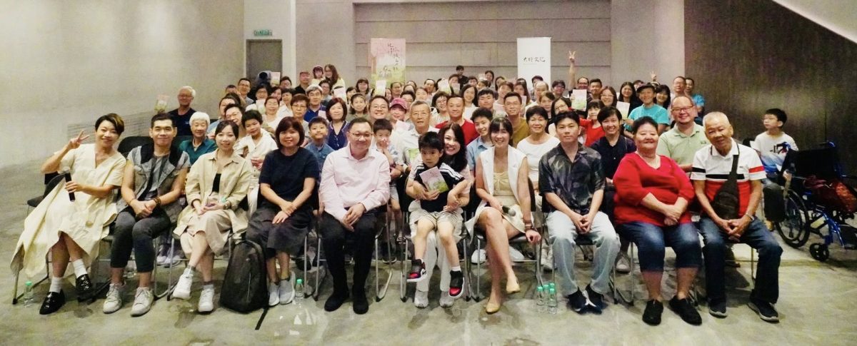 大都会-本报活动/(主文)《记得,你很勇敢》新书发表会