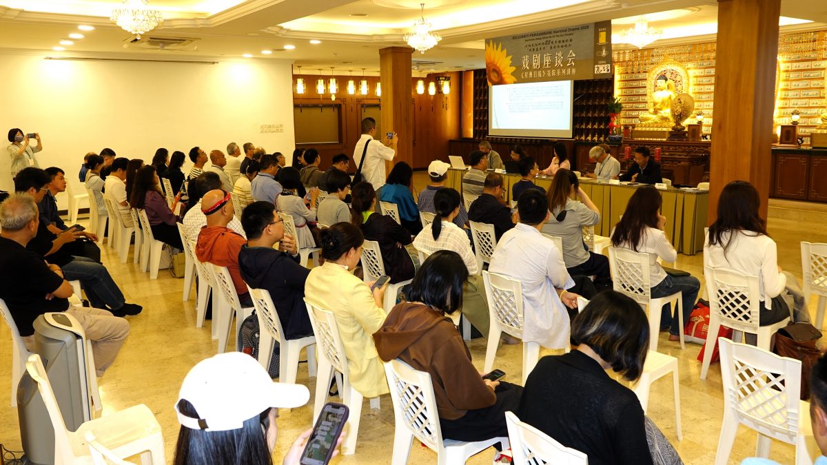 大都会-本报活动，一连两晚戏剧讲座会圆满结束