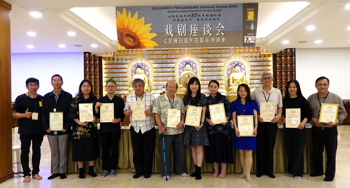 大都会-本报活动，一连两晚戏剧讲座会圆满结束