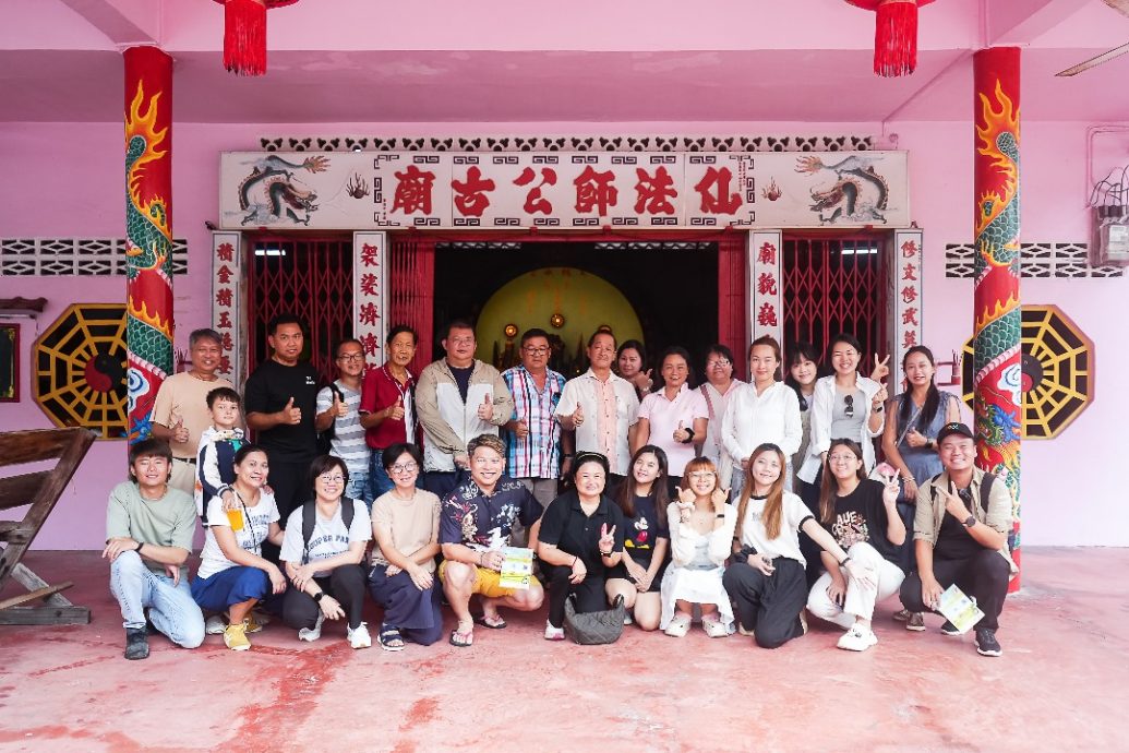 大都会-沙白安南旅游地图推介