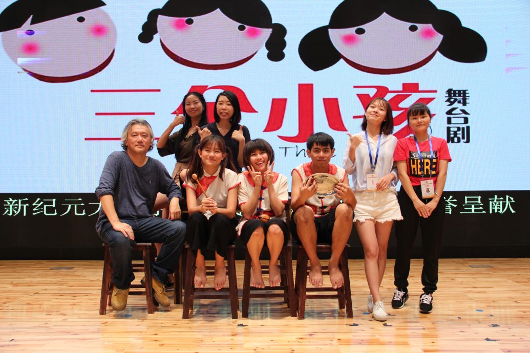 大都会-特职世界/导演