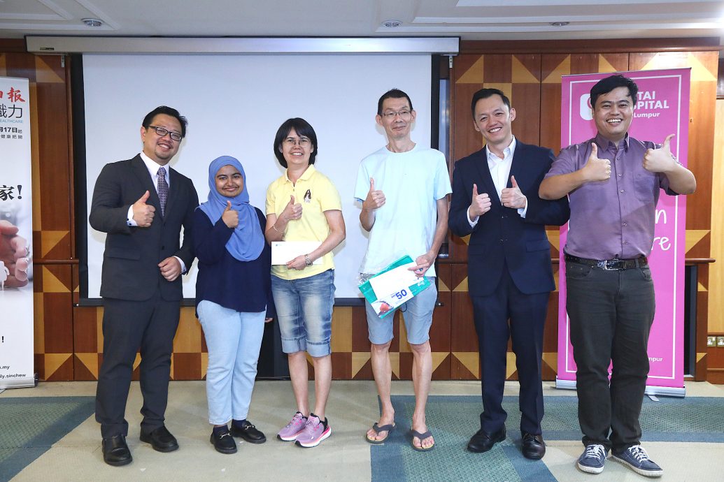 大都会-（主文）医识力|肠癌与血尿讲座/4图