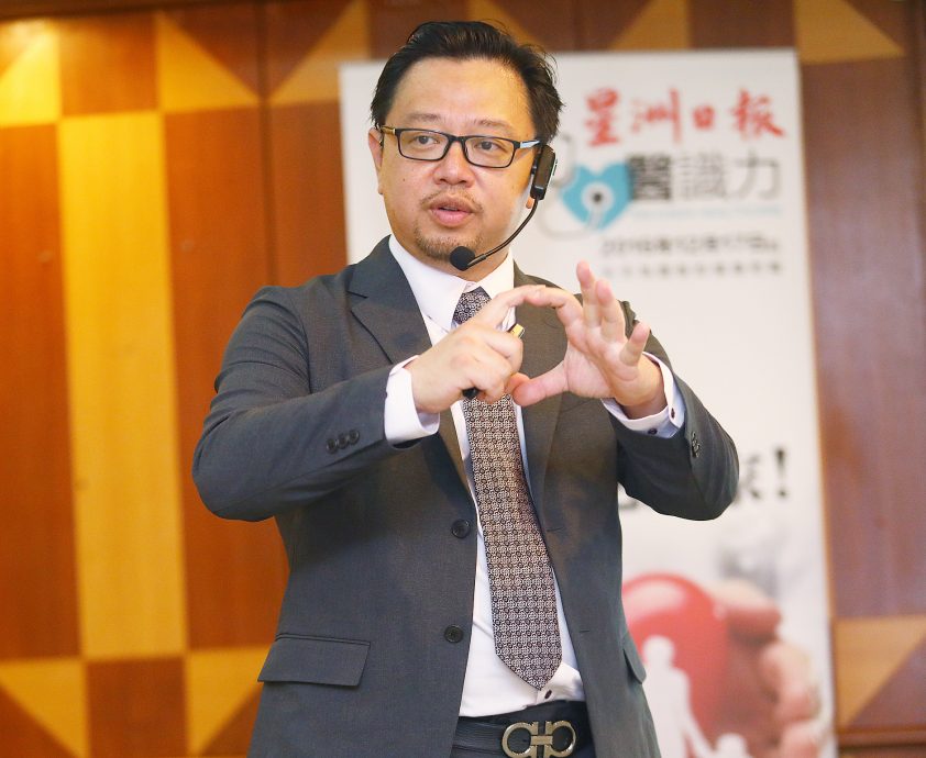 大都会-（主文）医识力|肠癌与血尿讲座/4图