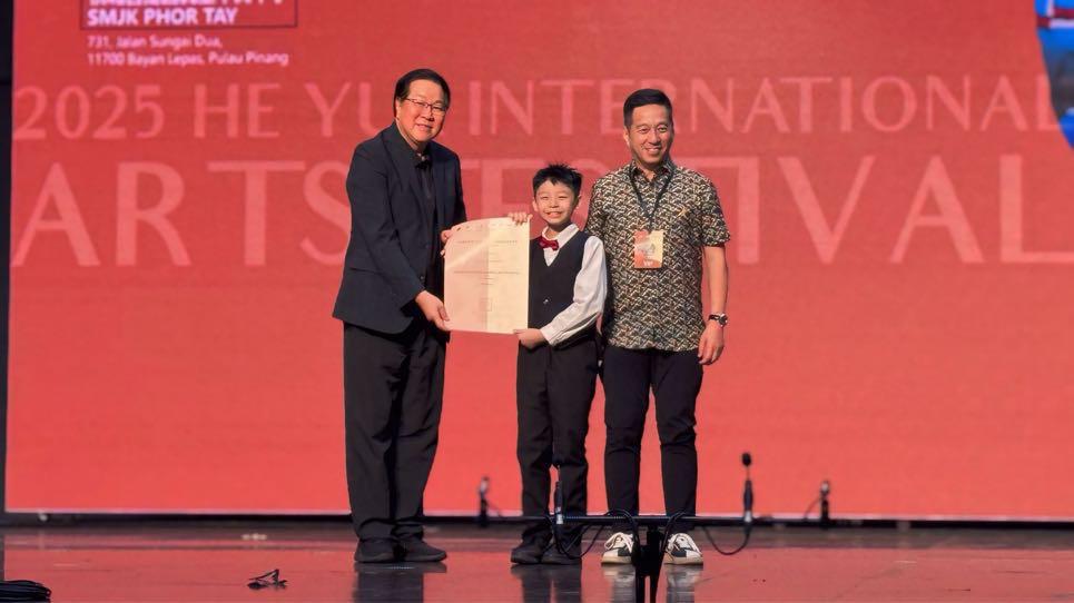 大都会-（主文）民众华小合唱团双喜临门