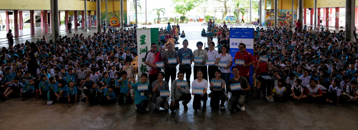 大都会 /ME04头/ 本报活动∕《小喜鹊和岩石山》第四和五场校园演出，有配图