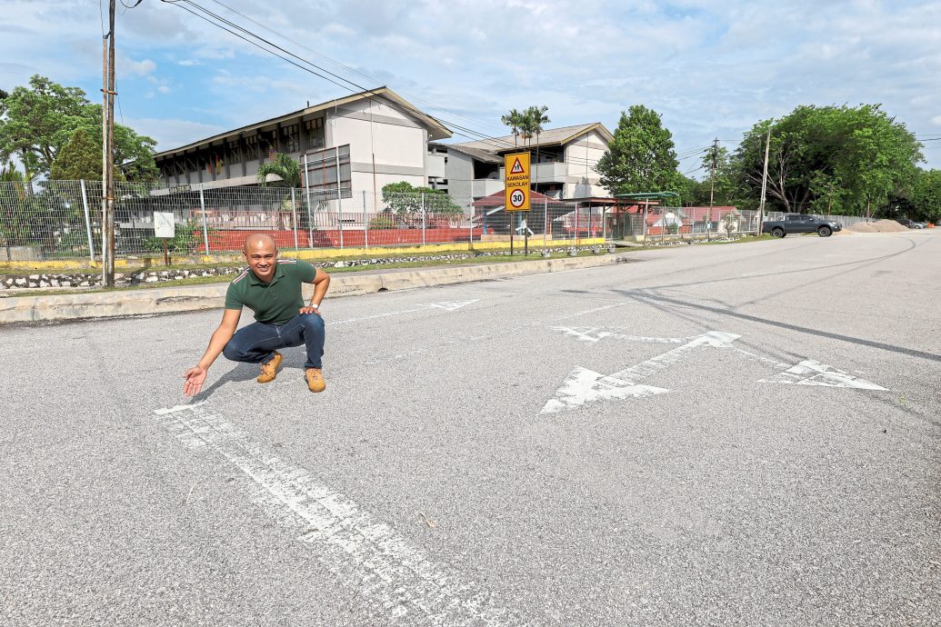 大都会-SS14区路标褪色/1图