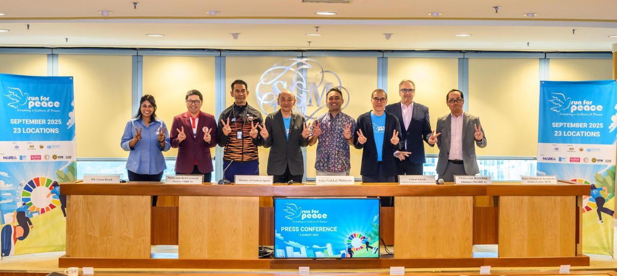 大都会/2025“和平之跑”9月隆重回归 全马23地点逾七万和平爱好者 齐为可持续发展愿景奔走 