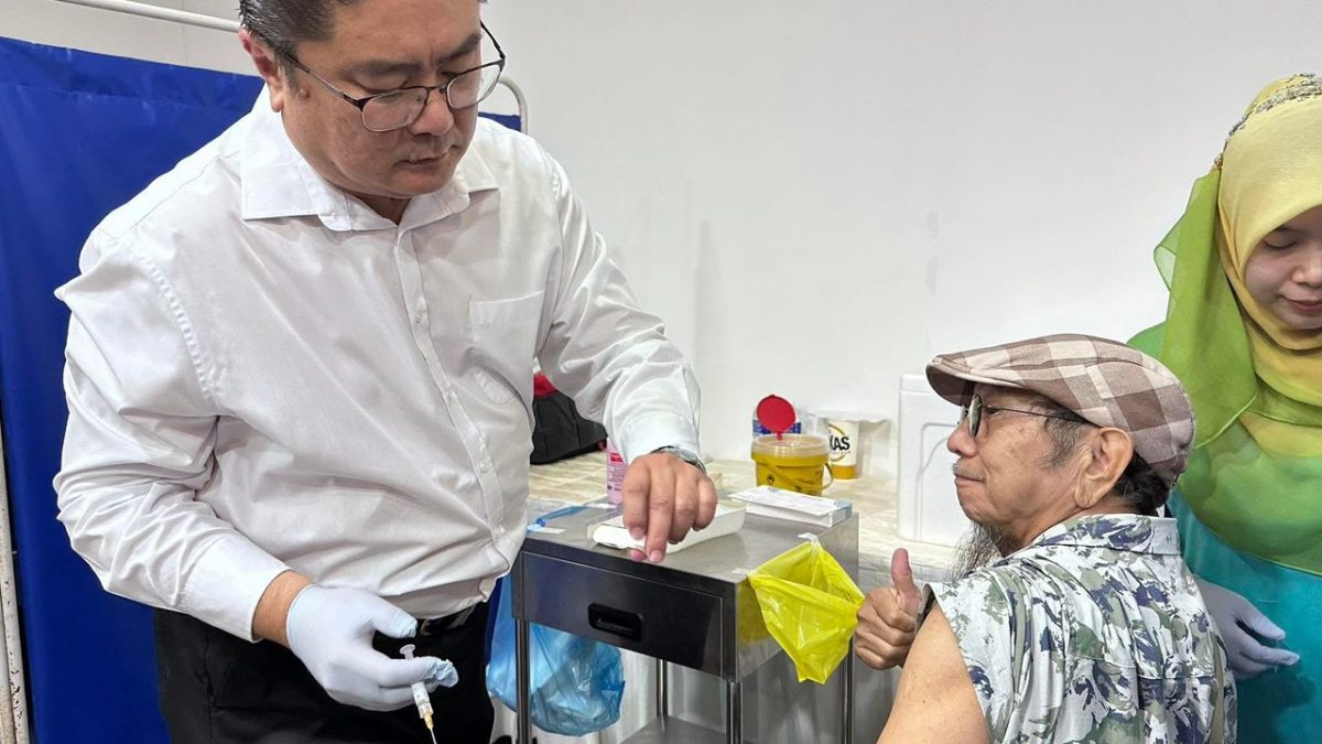 大都会/做头/跟进骨痛热症疫苗