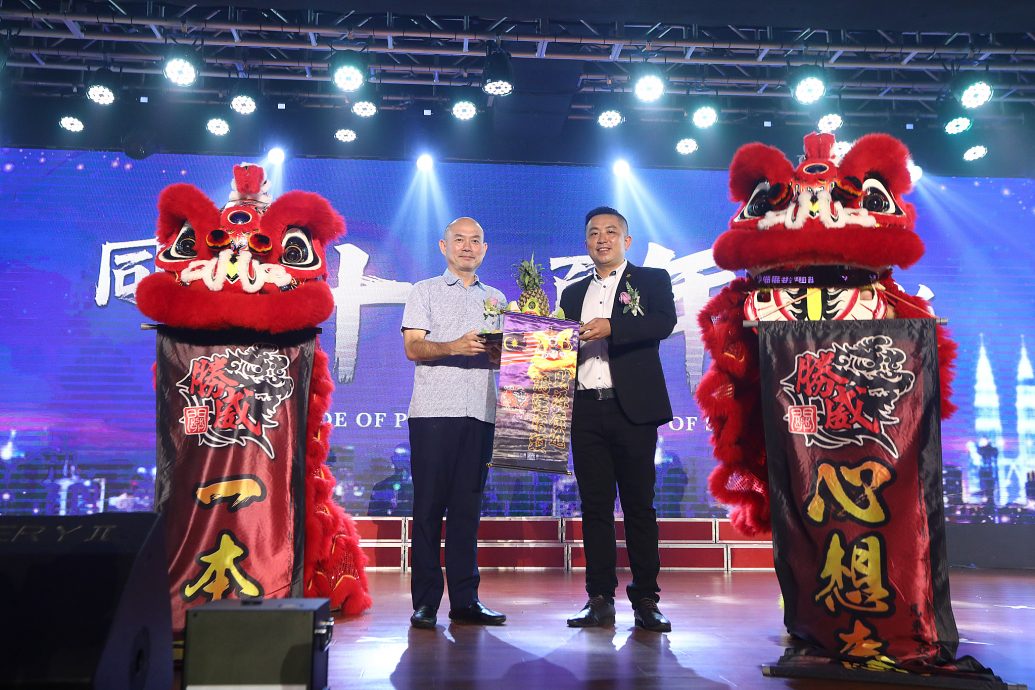 大都会/吉隆坡暨雪兰莪华人企业商会举办十周年庆暨筹募会所基金晚宴 筹集50万令吉经费 启动购买永久会所计划