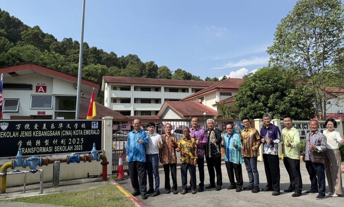 大都会封面主文:爱美乐华小校地基设不足 爱华教义演筹200万/7图