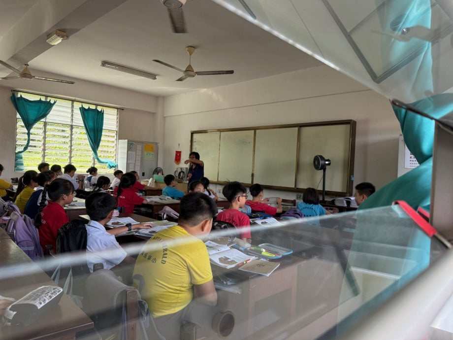 大都会封面主文:爱美乐华小校地基设不足 爱华教义演筹200万/7图