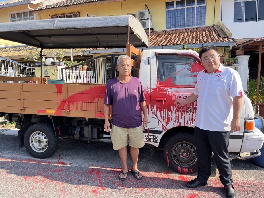 大都会/封面副文/阿隆骚扰