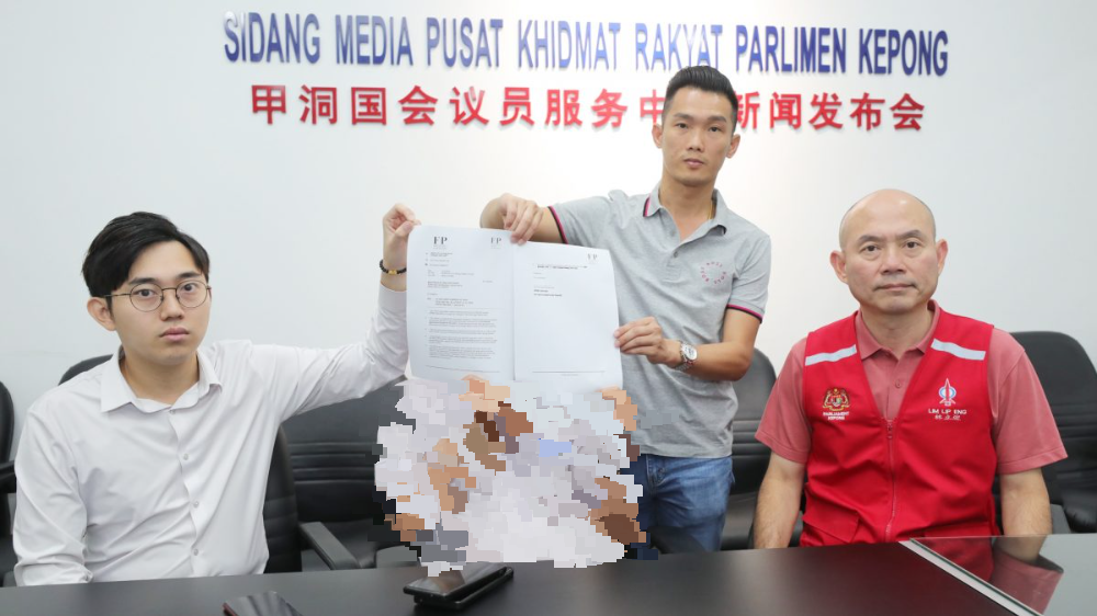 大都会/封面头/诈骗集团好“猛” AI合成技术盗用州议员人头肖像照招摇撞骗  发送伪造律师信威胁“告”受骗者毁约 