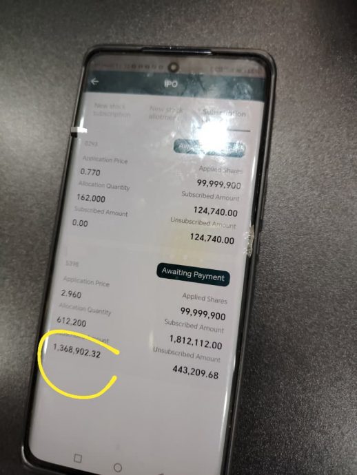 大都会/封面头/诈骗集团好“猛” AI合成技术盗用州议员人头肖像照招摇撞骗  发送伪造律师信威胁“告”受骗者毁约 
