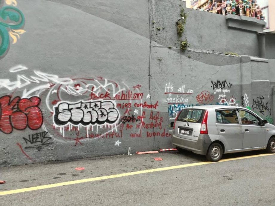 大都会/封面/走访敦李孝式路后巷壁画