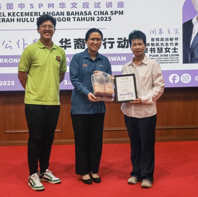 大都会/早报头/乌雪国中华文科师资不足引关注/4图