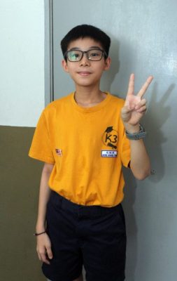 大都会/早报头/本报小学护眼运动