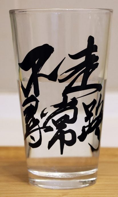 大都会/特职世界系列/813见报/音响工程师王渊舜“不走寻常路”