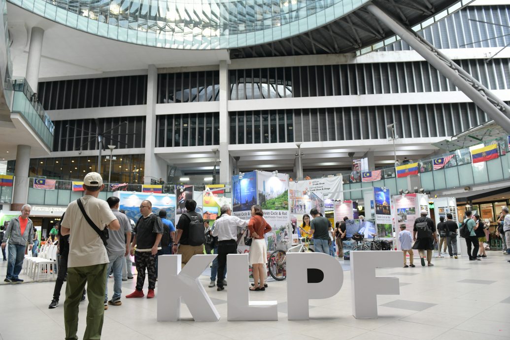 大都会/第29届吉隆坡摄影节预告/2图