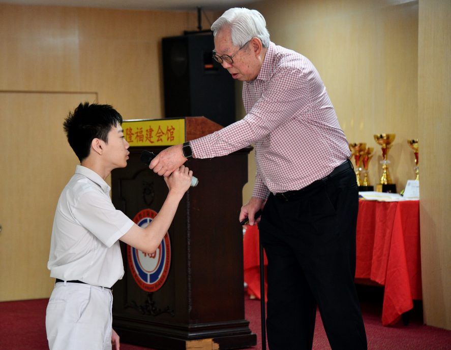 大都会/第37届雪隆森中学华罗庚杯数学比赛/4图