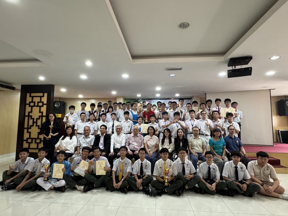 大都会/第37届雪隆森中学华罗庚杯数学比赛/4图