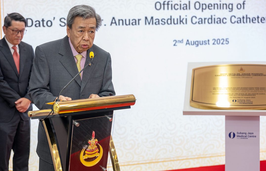 大都会/纪念拿督斯迪亚安努亚马斯杜基医生与创院四十周年 SJMC隆重启用全新心脏导管实验室