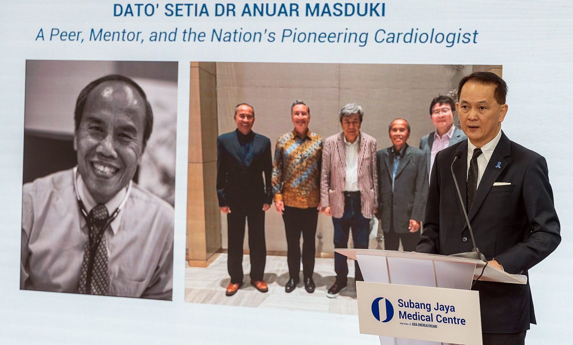 大都会/纪念拿督斯迪亚安努亚马斯杜基医生与创院四十周年 SJMC隆重启用全新心脏导管实验室