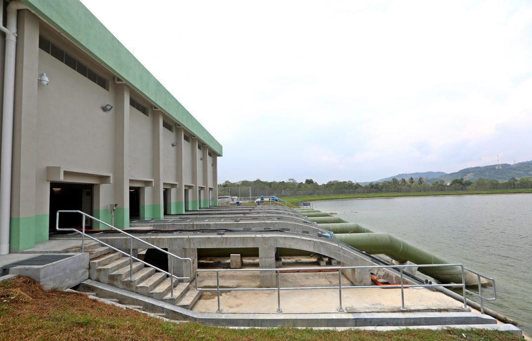 大都会/联访雪州水务管理公司首席执行员