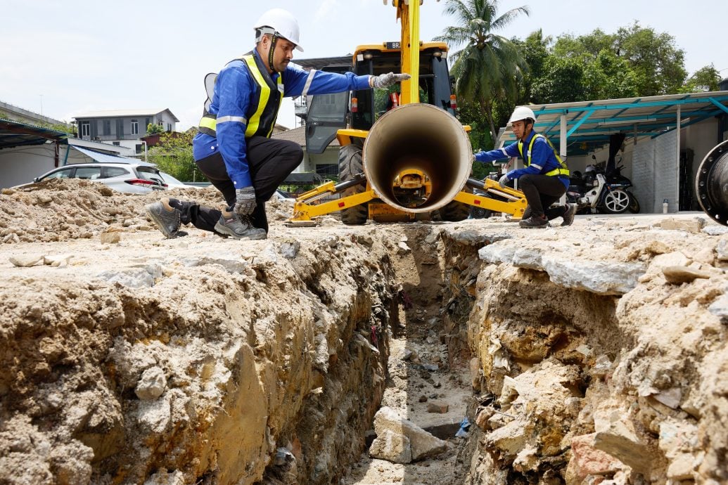 大都会/联访雪州水务管理公司首席执行员