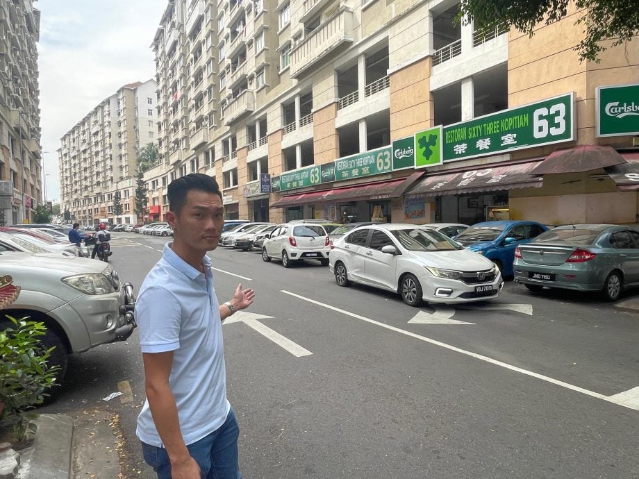 大都会/道路改为单向道后重画箭头造成混淆