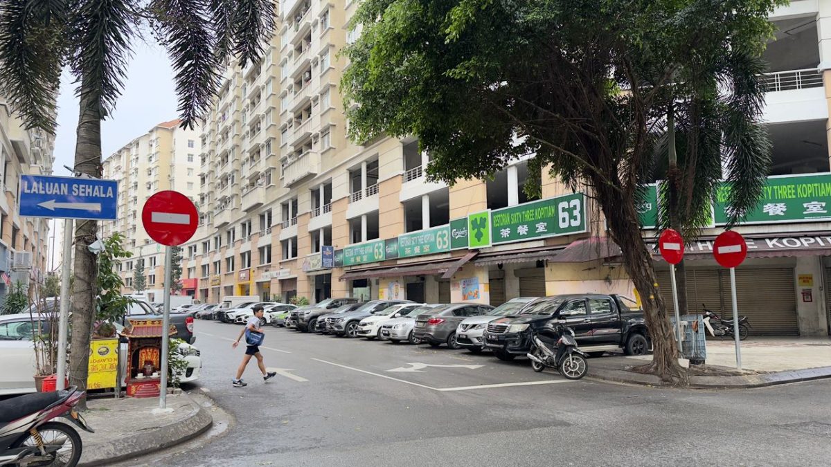 大都会/道路改为单向道后重画箭头造成混淆