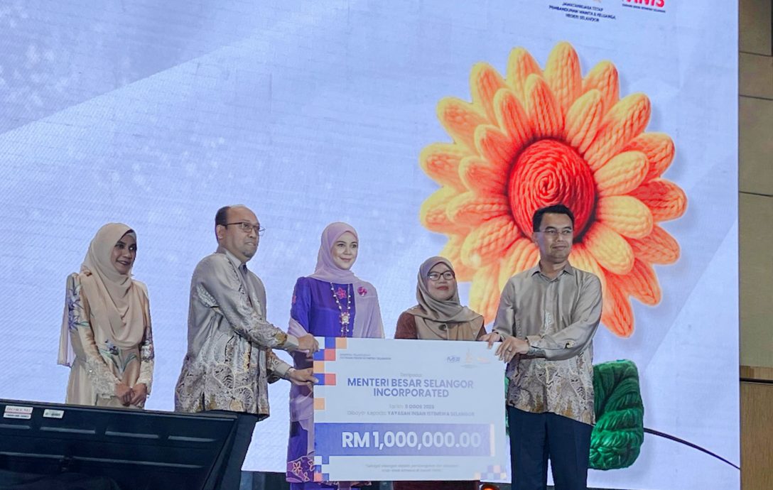 大都会/雪州特殊人士基金会正式成立／1图