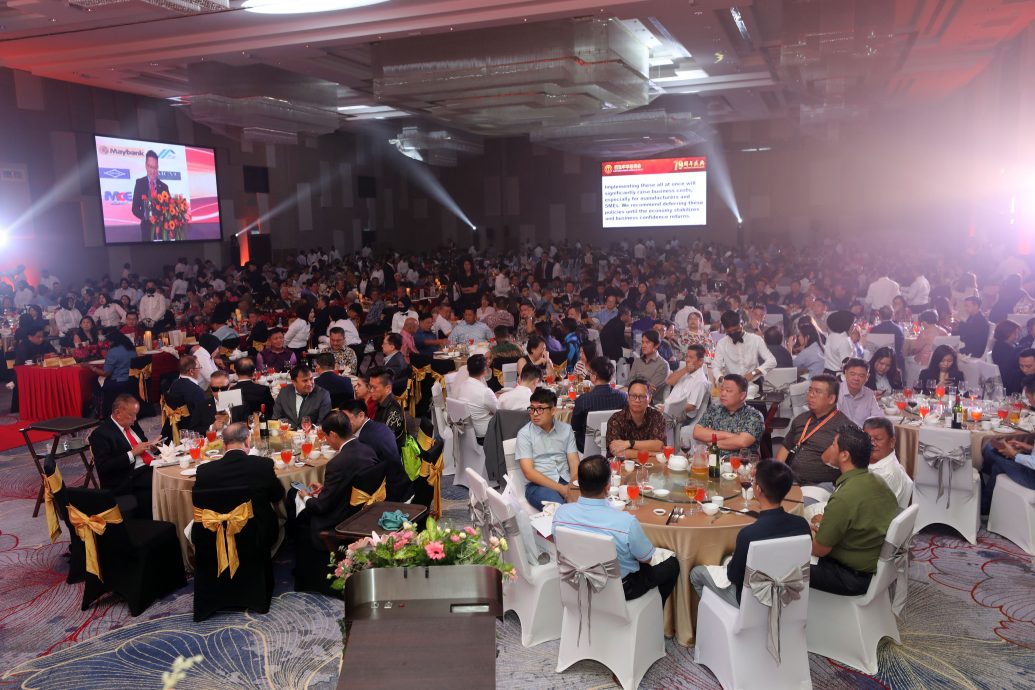 大都会（版3头）/巴生中华总商会79周年庆晚宴